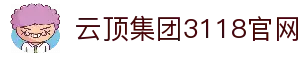 APP下载